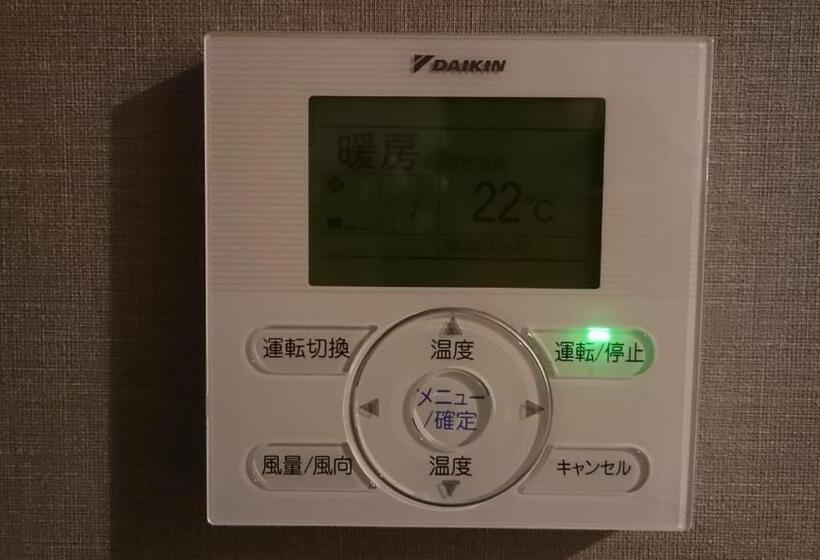 Номер Стандарт, Vista Sendai