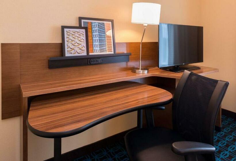 스탠다드 룸 킹사이즈 침대, Fairfield Inn & Suites By Marriott Huntington