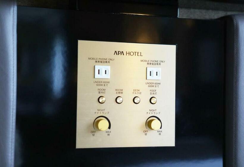 Номер Стандарт Индивидуальный, Apa Hotel Ueno Ekikita