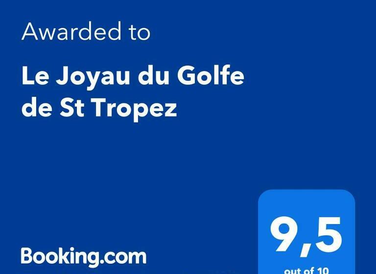 Апартаменты 1 Спальня, Le Joyau Du Golfe De St Tropez