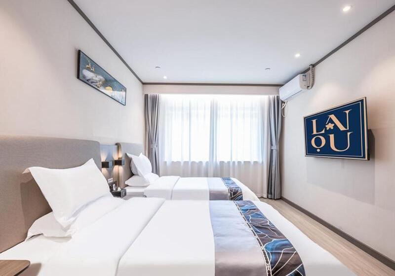 Номер Премиум, Lanou Hotel Langfang Gu An Daxing Airport Wildlife Park