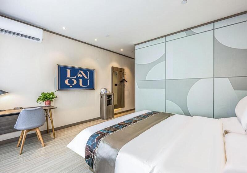 Номер Премиум, Lanou Hotel Langfang Gu An Daxing Airport Wildlife Park