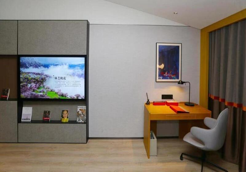 Номер Комфорт, Lanou M Hotel Shangxing Luxun S Hometown
