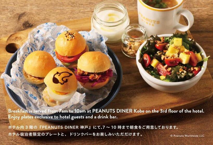 스탠다드 룸, ピーナッツホテル/peanuts