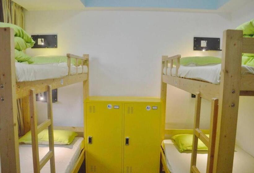 Кровать в Общей Комнате, Qiannuo Youth Hostel