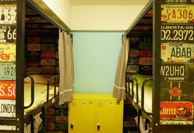 Кровать в Общей Комнате, Qiannuo Youth Hostel