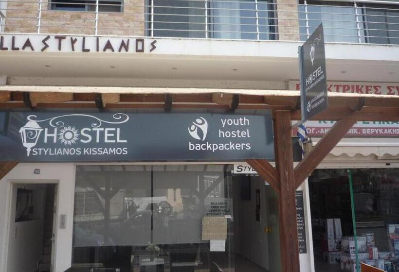 اتاق استاندارد, Hostel Stylianos Kissamos