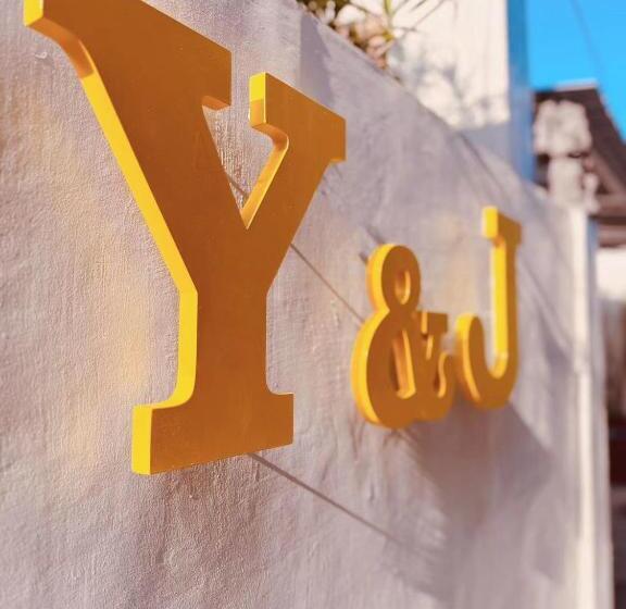 Апартаменты 1 Спальня, Y&j