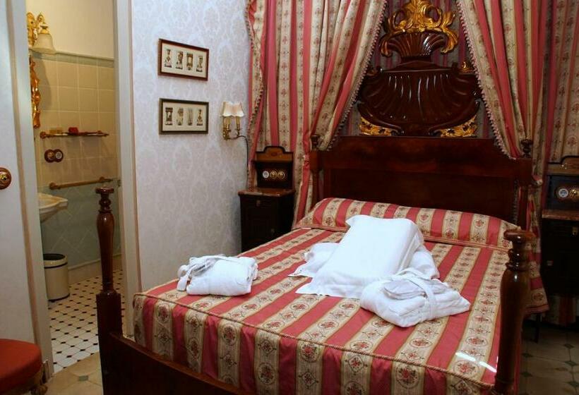Номер Deluxe, Sitges Royal Rooms