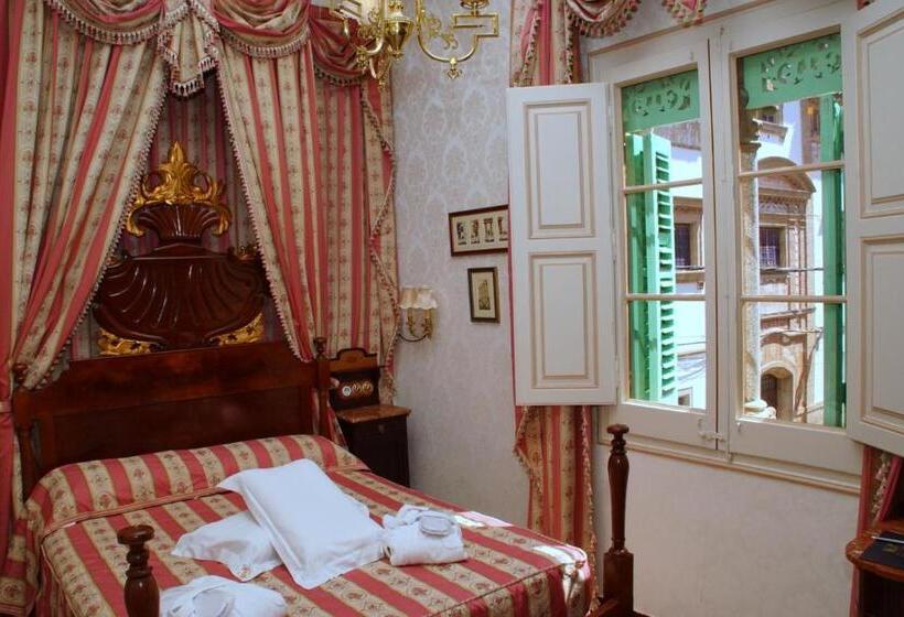 Номер Deluxe, Sitges Royal Rooms