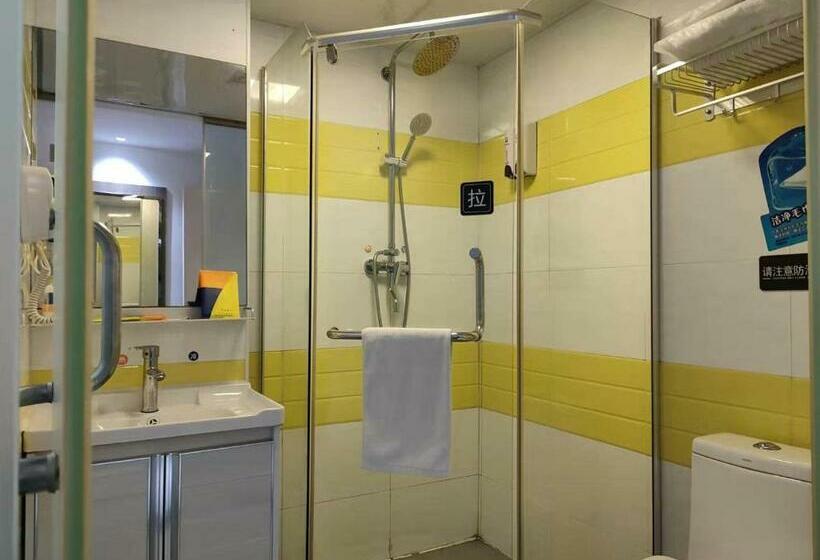 Номер Стандарт, 7days Inn Chenzhou West High Speed Railway Station