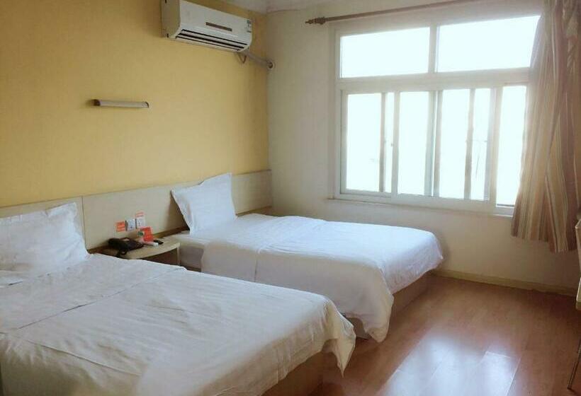 비즈니스룸, 7days Inn Shanghai Xinzhuang Subway Station Longzhimeng Plaza