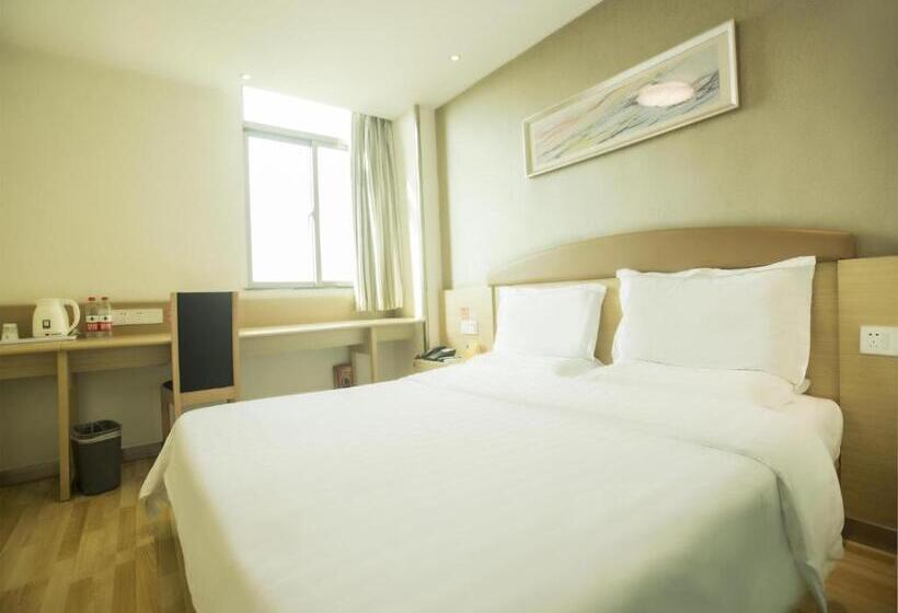 Номер Superior, 7days Inn Haikou Nansha Road City Square