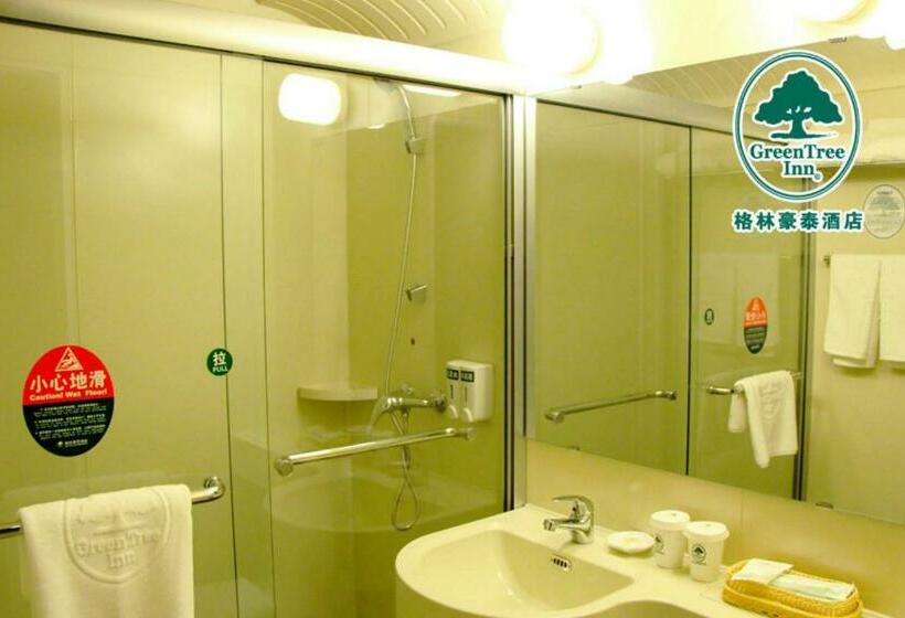 Номер Стандарт, Greentree Inn Tianjin Xiqing Development Zone Renrenle Square Express