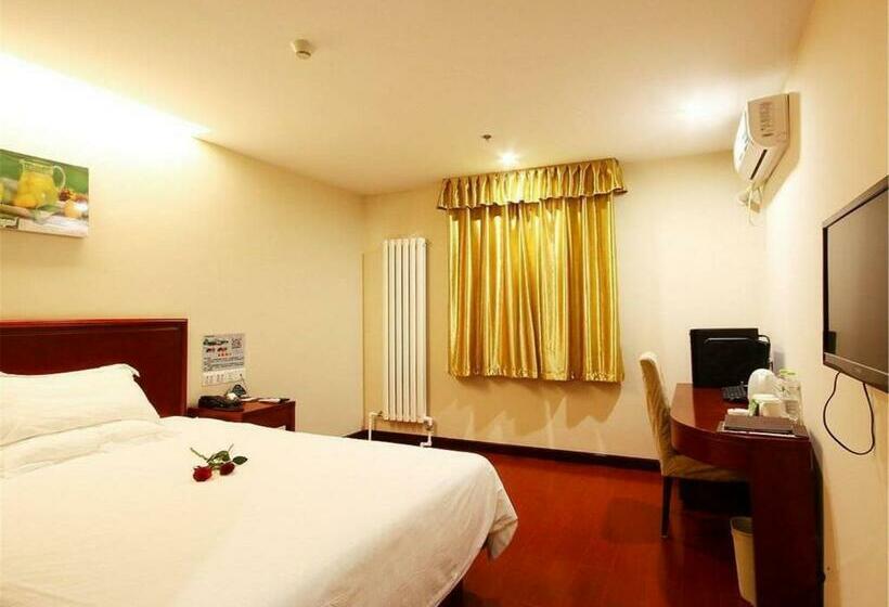 豪华房间, Greentree Inn Tianjin Xiqing Development Zone Renrenle Square Express