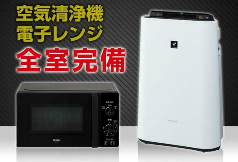 Номер Стандарт, Livemax Minami Hashimoto Ekimae
