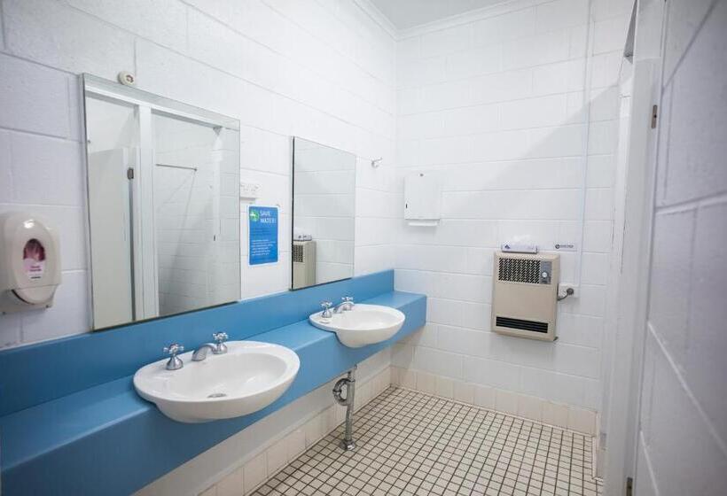 Номер Стандарт Плюс, Yha Thredbo