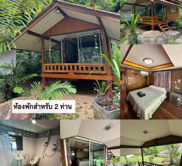 디럭스 룸, ท่าเเพรีสอร์ท