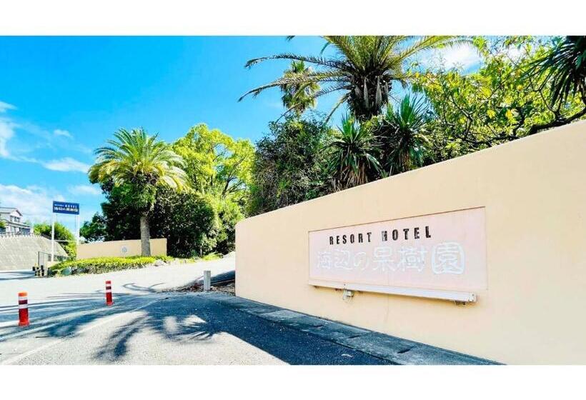 استودیوی استاندارد, Umibe No Kajuen   Vacation Stay 17480v