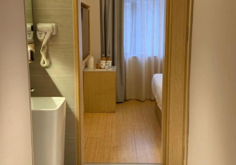 Номер Superior, Ji  Hangzhou Binjiang Jiangnan Avenue