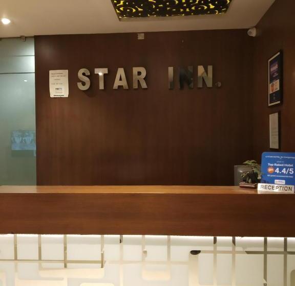Номер Deluxe, Star Inn