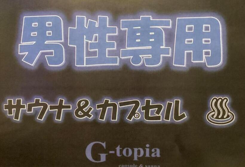 Студия Стандарт, Male Only Capsule Hotel & Sauna G Topia   Vacation Stay 28948v