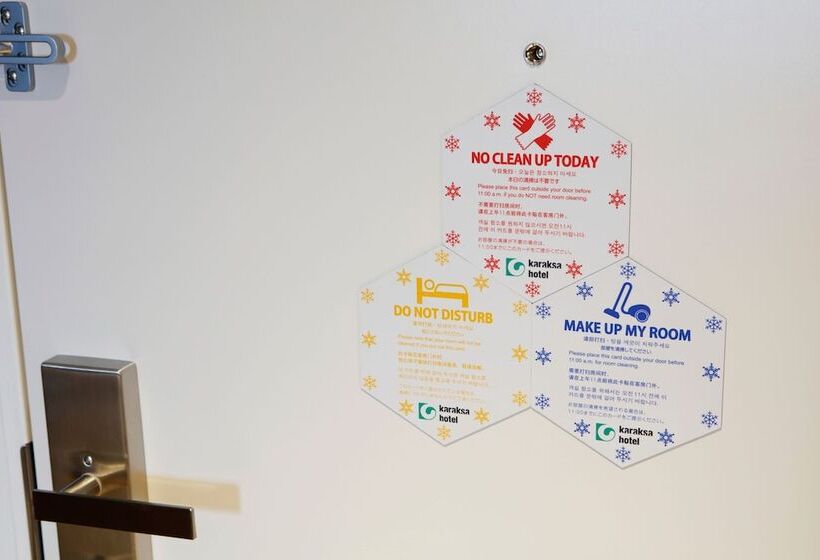 Номер Стандарт Смежный, Karaksa Hotel Sapporo