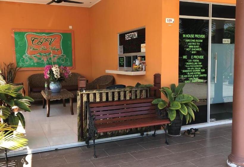 Вилла Deluxe 1 Спальня, Chuu Pun Village Resort