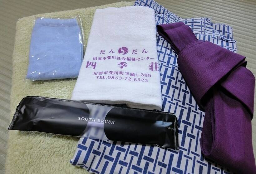 Номер Стандарт Совместная Ванная, Glampark Shikisou Shimane