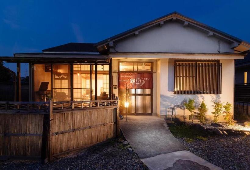 침실 3개 주택, Guesthouse Enishi