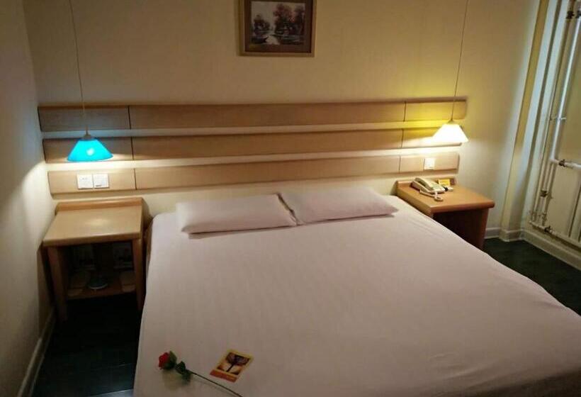 اتاق کلاس بیزنس, Home Inn Dongying Dongcheng Caozhou Road Central