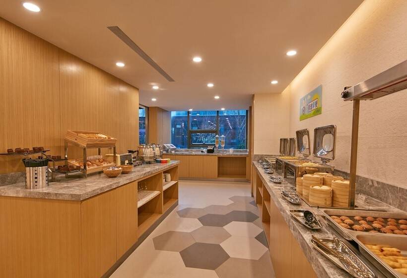 جناح, Holiday Inn Express Nantong Textile City, An Ihg