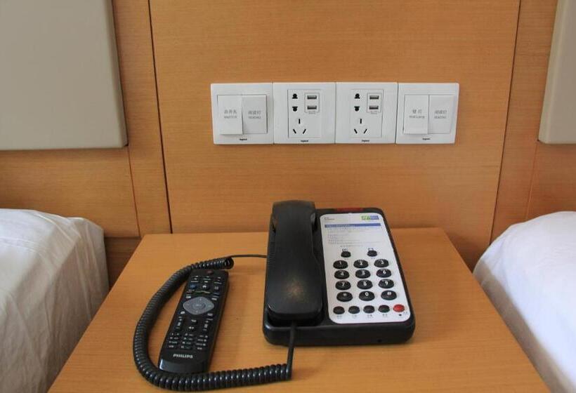 Номер Deluxe, Holiday Inn Express Daocheng Yading By Ihg