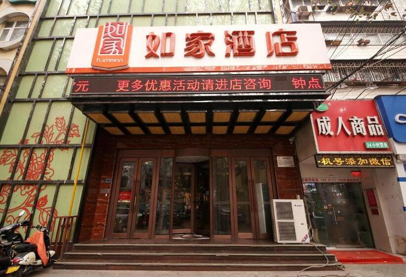 Номер Стандарт, Home Inn Zhengzhou Huanghe Road Provincial People S Hospital