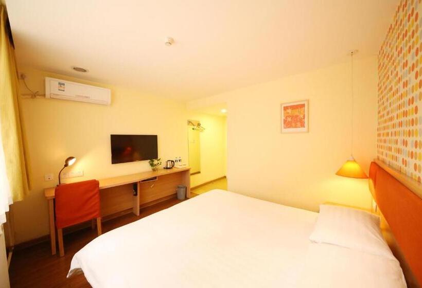 Номер бизнес-класса, Home Inn Zhengzhou Huanghe Road Provincial People S Hospital