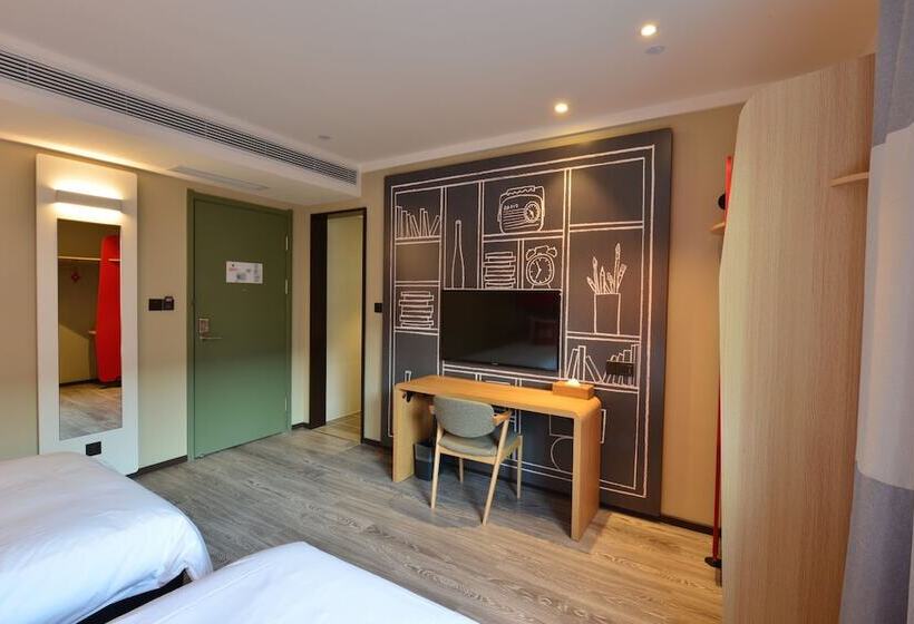 스탠다드 룸, Ibis Harbin Normal University