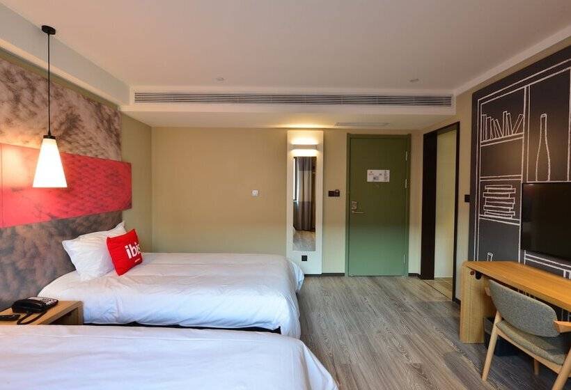 스탠다드 룸, Ibis Harbin Normal University