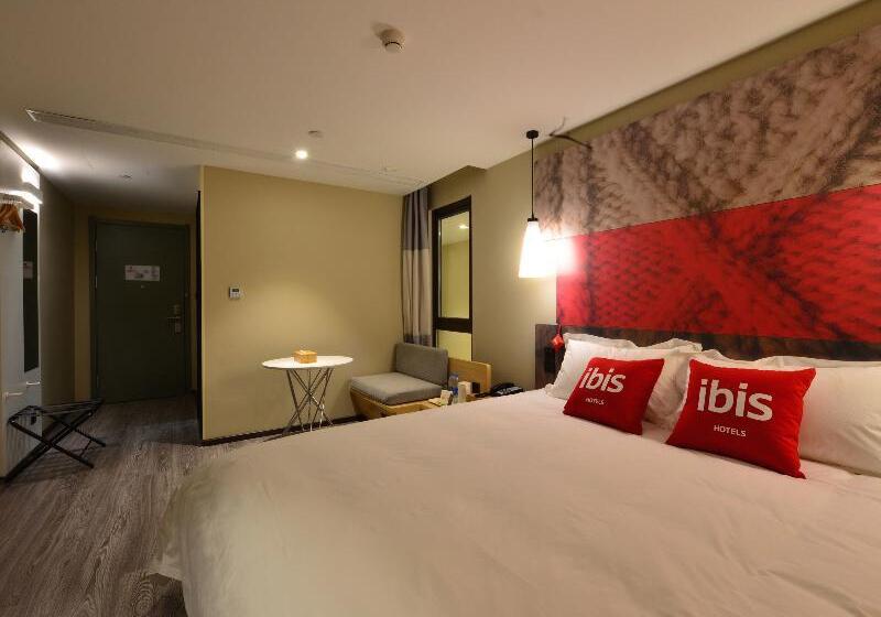 수피리어 룸, Ibis Harbin Normal University