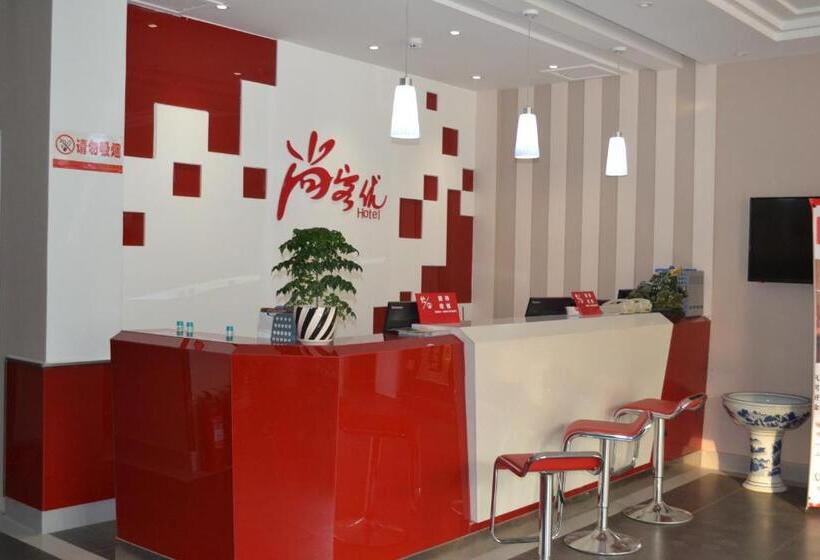 Номер Стандарт, Thank Inn Chain Hotel Zibo Road