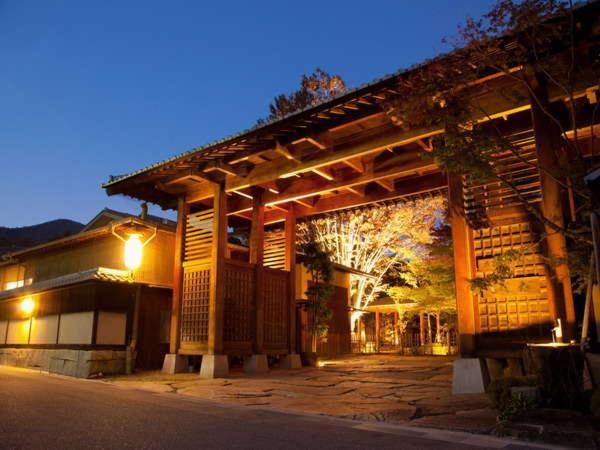 스위트, Sekitaitei Ishida