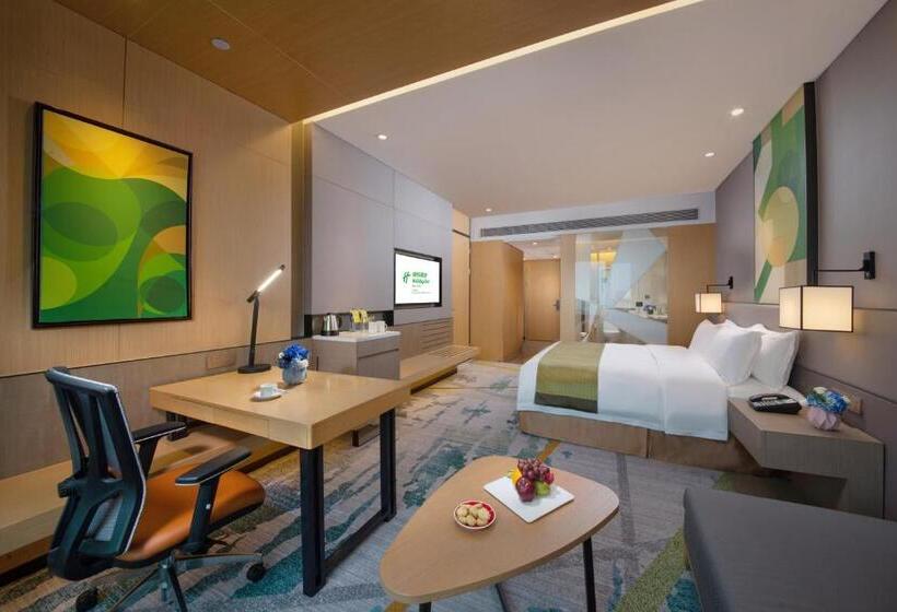 Номер Superior, Holiday Inn Hangzhou Airport Zone By Ihg