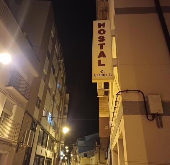 Номер Стандарт Индивидуальный, Hostal Restaurante El Castillo