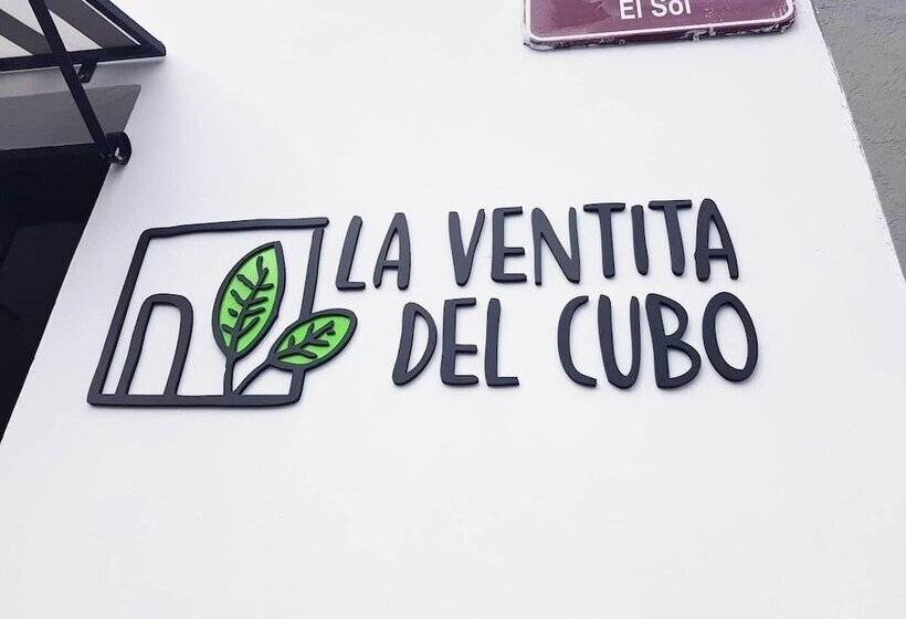 اتاق استاندارد با سرویس بهداشتی مشترک, El Hostal Del Cubo