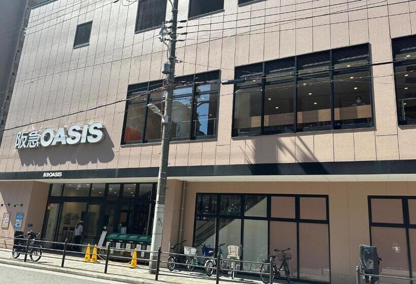 Quarto Estandar Comunicado, It Osaka Shinmachi