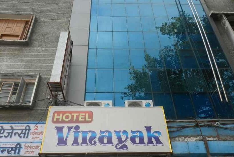 Quarto Economy, Vinayaka