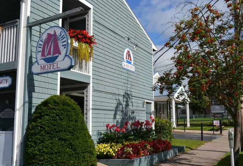 Номер Стандарт, The Ship Motel