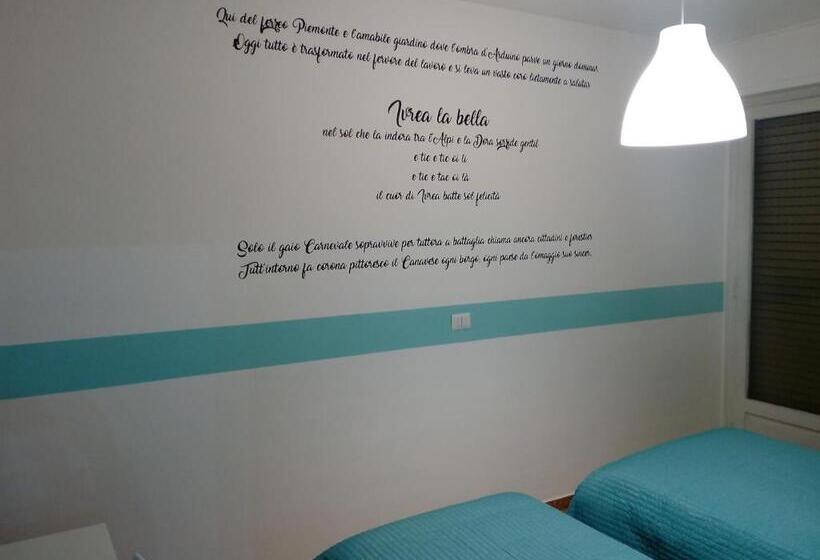 Номер Стандарт Совместная Ванная, Ivrea La Bella