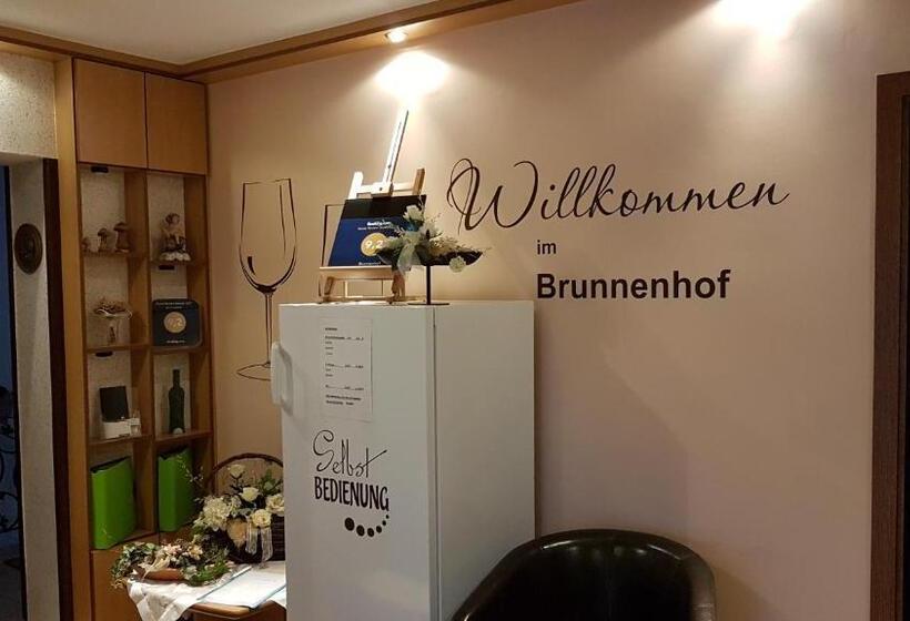 Студио Стандарт с Видом, Brunnenhof