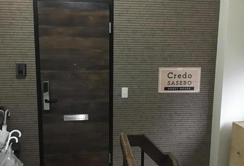 Номер Стандарт Четырехместный Совместный Санузел, Credo Sasebo