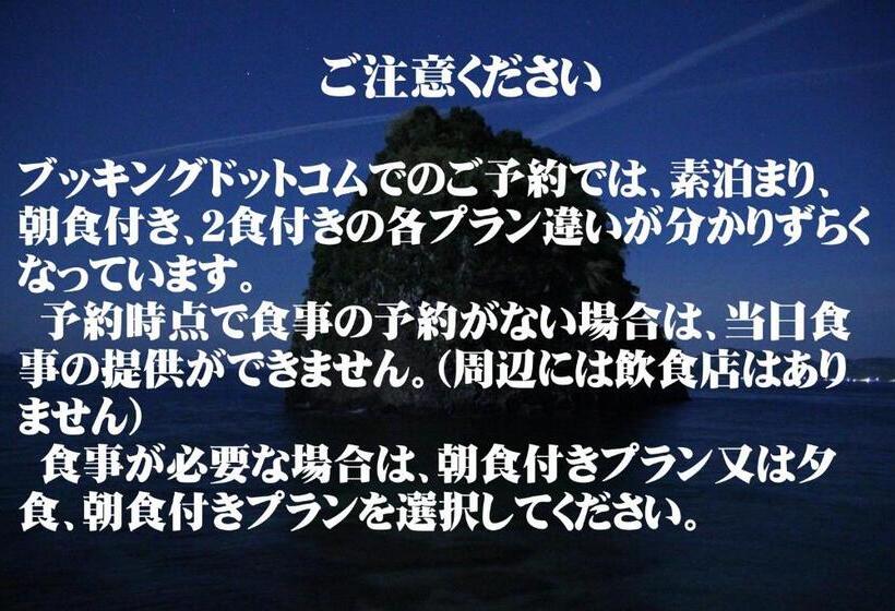 Номер Стандарт Трехместный, なにもない幸せな島のリトリート宿 The Bonds